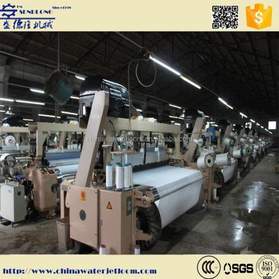 China SENDLONG Chinese waterjet loom and water-jet and loom reeds for weaving 98%-100% for sale