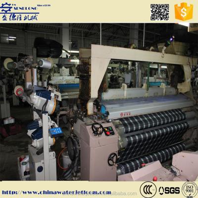 China SENDLONG fabric power loom machine price and water jet loom and spinning machine for sale