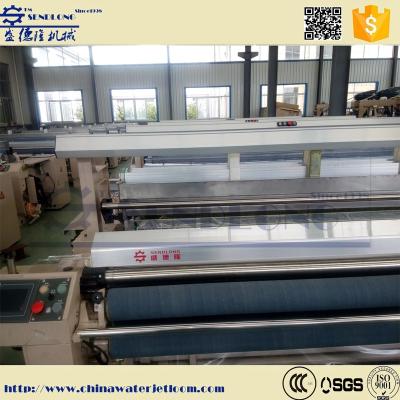 China SENDLONG machine wate jet weaving loom and air jet loom price 98%-100% for sale