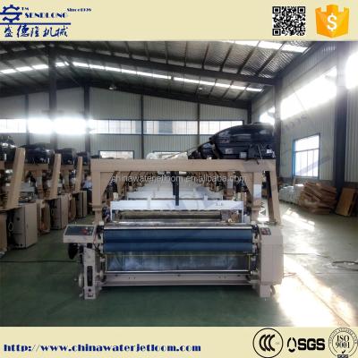 China SENDLONG Woven Fabric Making Machine Water Jet Weaving 98%-100% Loom for sale