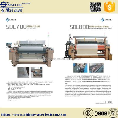 China SENDLONG SDL-810 bestselling heavy high speed weaving machinery air weaving spray looms 98%-100% for sale