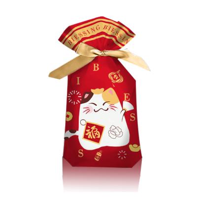 China Recyclable New Year Gift Bag Drawstring Bag Ribbon Package Pouch Return Gift Bag Packaging for sale