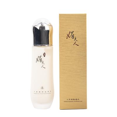 China 2022 New Face Skin Care Fragrance Skin Revitalizer Ginseng Milk OBM Free Advance Use Cosmetic Nourishing Free for sale