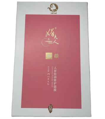 China Moisturizer ODM Ginseng Repair Beauty Mask Daily Skin Care for sale