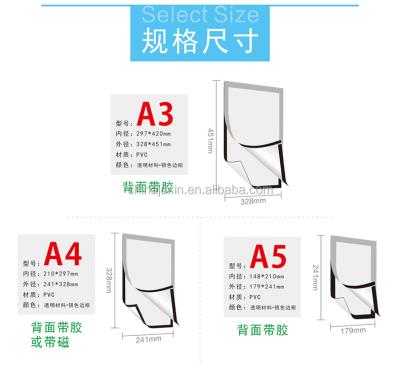 China Home Ministry hotel store magnetic magaframe poster frame, self-centeredness convenient to use for sale