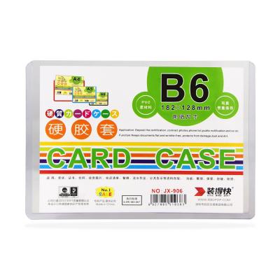 China RBD PO3 B7 Plastic Clear PVC Card Case Document Hard Card Case for sale