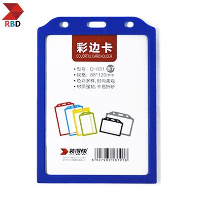 China new products id card holder alibaba china supplier vertical color B7 ID badge holders for sale