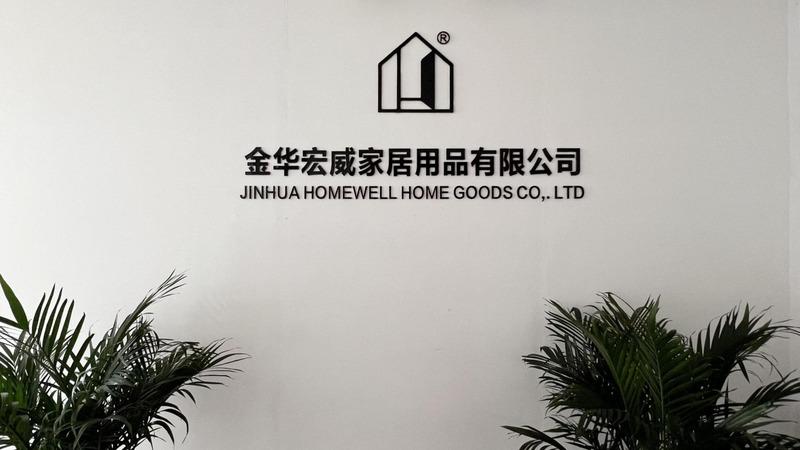 Verified China supplier - Jinhua Homewell Home Goods Co., Ltd.