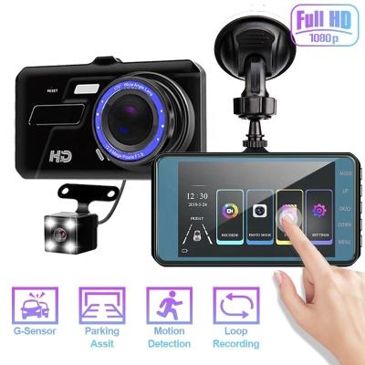 China 2022 HD Video Recording Car X.500 Dash Camera Full HD Black Box Selling Best Car Mirror Touch For Car Dvr Camera Factory Mirror Dashcam for sale