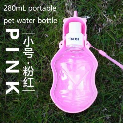 China Sustainable Travel 280ml Handheld Portable Water Feeder Pet Bottles For Dog Drinking Cup for sale