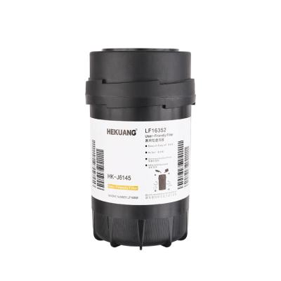 China HK-J6145 Diesel Engine  Cartridge Oil Filter LF16352 Oil Cleaner for sale