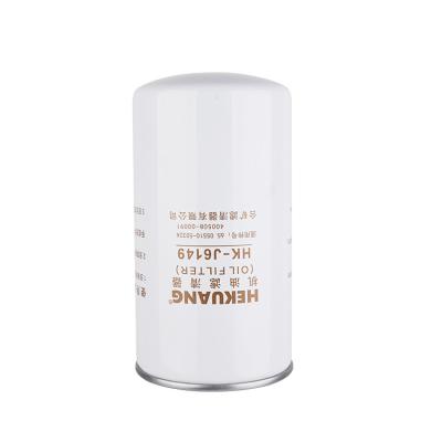 Cina HK-J6149 DAEWOO Filtro per olio motore 65.05510 5032A Per il sistema di olio per escavatori coreani in vendita