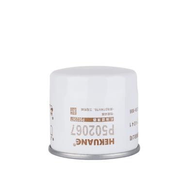 Cina HK J6153 Spin Auto Oil Filter Elemento di filtro dell'olio lubrificante M20 X 1,5 mm Personalizzabile in vendita