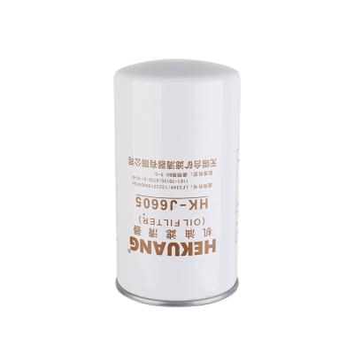 China J6605 Automotive Oil Filters 11E1 70120 Lubriing Oil Filter For Construction for sale