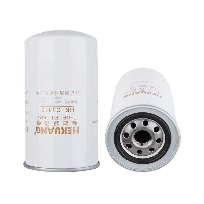 China FC - 56290 CX-6635 Engine Fuel Filter C5110 For Diesel Water Oil Separation for sale