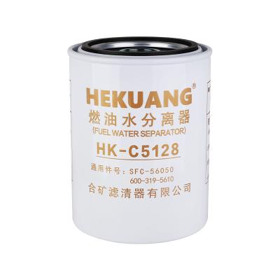 China 138 X 174 mm Patronen Brennstofffilter Dieselfilter Patronen C5128 M36 X 1,5 mm zu verkaufen