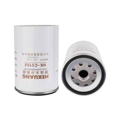 China 11QA-71040 10 micron fuel filter C5168 For Hyundai R110VS R130VS R150VS R150W R210WVS R215VS R225LVS for sale