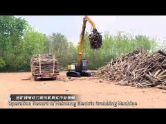 Video of the working site of the Hekuang New Energy Electric Grab Wooden Machine