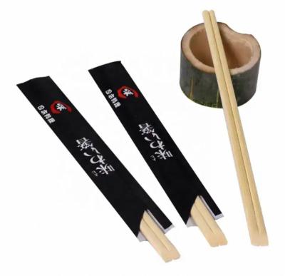 China Disposable Disposable Paper Wrapped Twin Chopsticks Tensoge Chopsticks for Food Using for sale