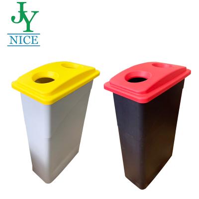 China Sustainable Bin Material Eco-friendly Reusable Plastic Recycle Bin With PP Lid Blue Green Black 90L Classified Waste Barrel for sale