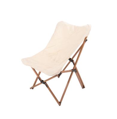 China Modern Factory Moon Chair Folding Beach Chair Outdoor Portable Camping Chair for sale