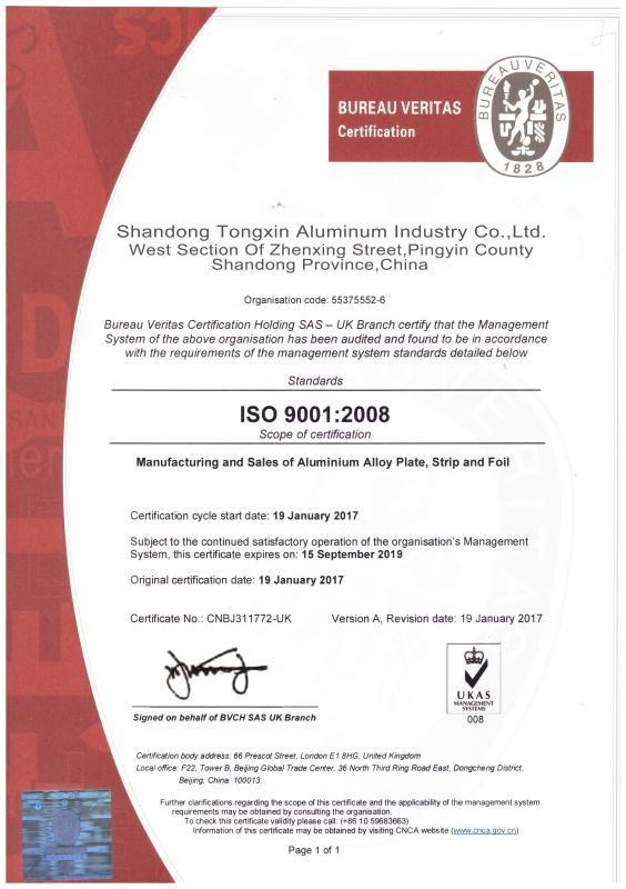 ISO9001:2008 - Shandong Tongxin Aluminium Industry Co., Ltd