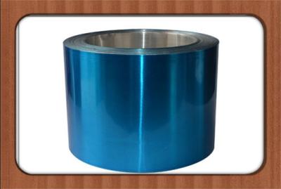 China 8011 H14 Aluminium Strip 0.18x150mm For Flip Off Seal Caps & Vial Seals for sale