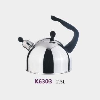 China Durable Black Ergonomic Fashion Handle Auto Alarm Kettle Whistler Hotel With Good Quality for sale