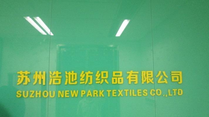 Verified China supplier - Suzhou New Park Textiles Co., Ltd.