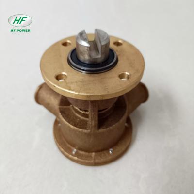 China Factory Diesel Sea Water Pump Marine Engine HF-4108H Spare Parts Use With Gasket for sale