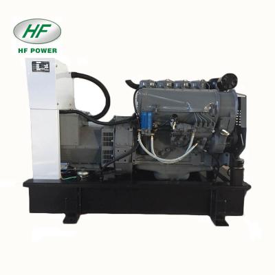 China 2018 air cooled high quality air cooled deutz diesel generator set for sale