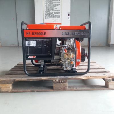 China HF-D2500LE 15L Diesel Generator 2kw Diesel Generator Set for sale