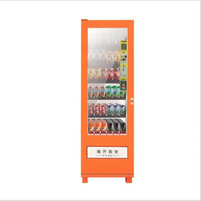 China vending snack self market mouted small wall mounted vending machine wall mounted vending machine for sale