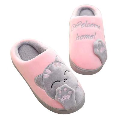 China Fashion Trend Winter Slippers Female Home Cartoon Shoes Winter Non-slip Soft Warm Home Slippers Room Lovers Couples Indoor Floor Shoes for sale