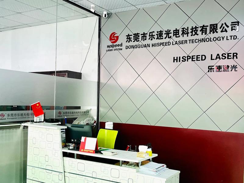 Verified China supplier - Dongguan Hispeed Laser Technology Ltd