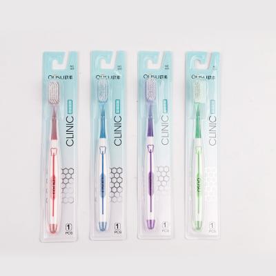 China Soft Rubber New Design #009 Adult Toothbrush 4 Colors Good Quality For Home And Hotel Travel Toothbrush for sale