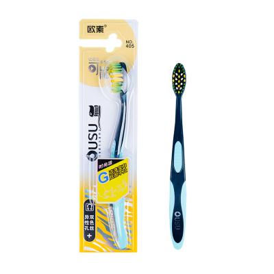 China Home Use+travel Toothbrush #405 with Brister Card Packaging Wholesale  Biodegradable Organic Charcoal  Soft OEM Customized for sale