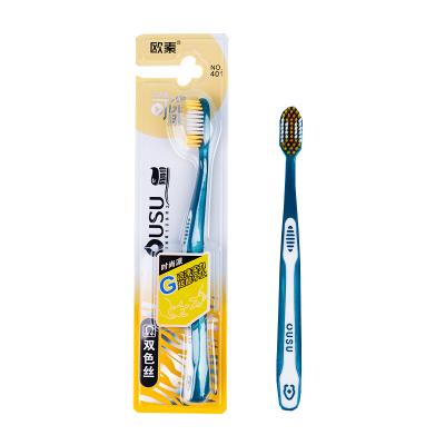 China Home Use+travel Soft Charcoal Bristles  Adult Toothbrush #401 Vegan Product BPA Free OEM Nylon Age for sale