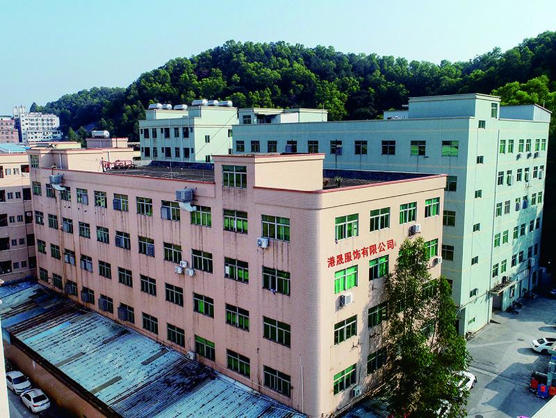 Verified China supplier - Dongguan Gangsheng Apparel Co., Ltd.