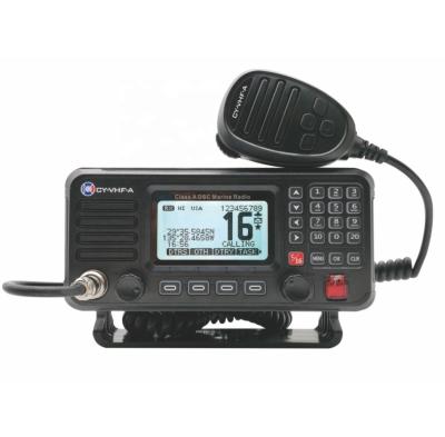 China Explosion-Proof Marine Radio Installation with 1W Output Power and CCS/MED Certification for sale