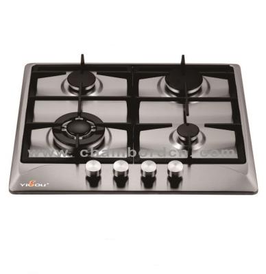 China Hotel Stainless Steel Gas Hob Element 4 Burner Gas Safety System Aluminum Gas Cooktops for sale