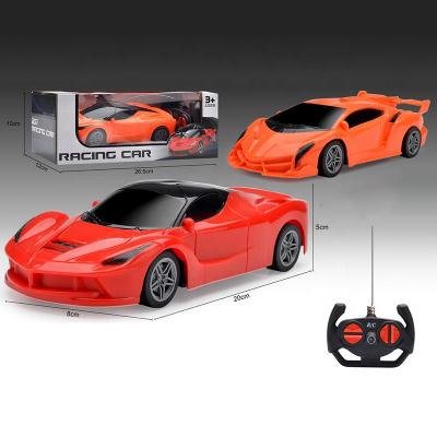 China Cheap RC Model Wholesale Baby Kids Children Control Toy Plastic Car Lamborghin Remote Control Car Toy for sale