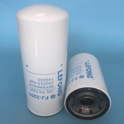 China For KOMATSU High Quality Excavator Spare Parts Wholesale OIL FILTER for sale