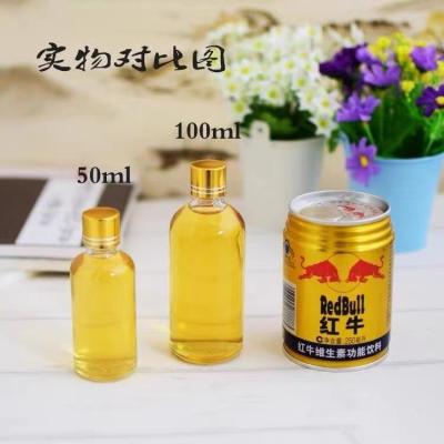 China 10ml and 20ml and 30ml and 50ml and 100ml mini round shape glass liquor bottle for sale