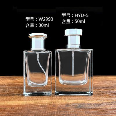 China Hot sale empty rectanglar glass perfume bottle 30ml 50ml high quality pump spray glass bottle for sale