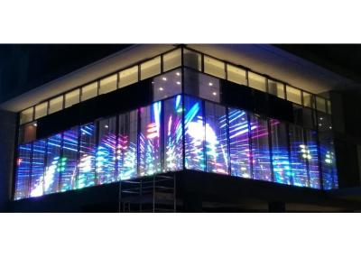 China Glas-HD-transparente LED-Display-Platte P3.91-7.8 für Innenräume und Außenräume zu verkaufen