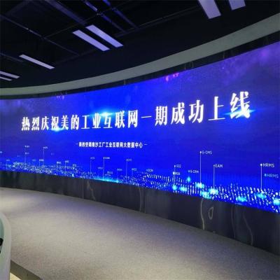 China 3840HZ geschwungene Konzertvideowand, SMD1515 LED-Bildschirm für die Bühnenvorstellung zu verkaufen