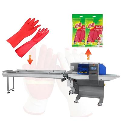 China Food Medical Gloves Automatic Sealing Pillow Flow Packing Machine Professional Wrapping Machine Food Snack Sealing Packaging  Machine for sale