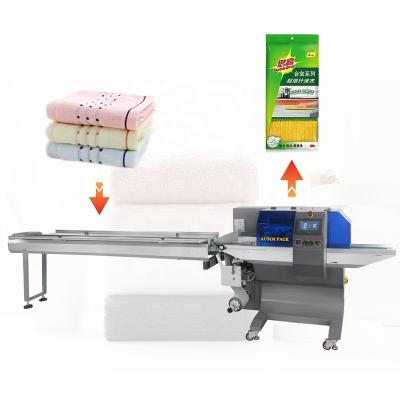 China Food High Quality Cheap Price Packing Machine Pillow Bag Packing Machine Towel Pillow Bag Packing Machine for sale