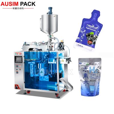 China Food Automatic Branded Olive Oil Doypack Packing Machine with Spout Plastic Packaging Heat Sealing Tube Filling and Sealing Machine for sale